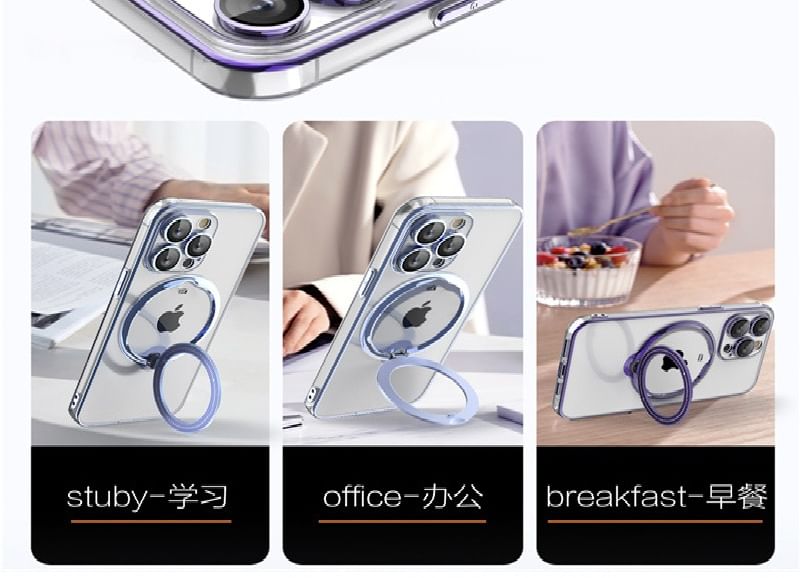 MagSafe Stand Ring Case Phone