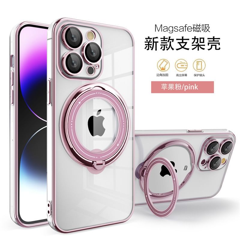 Ring MagSafe Case Stand Phone