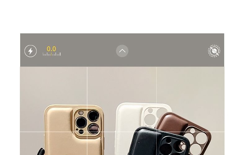 Plain Phone Leather Faux Case