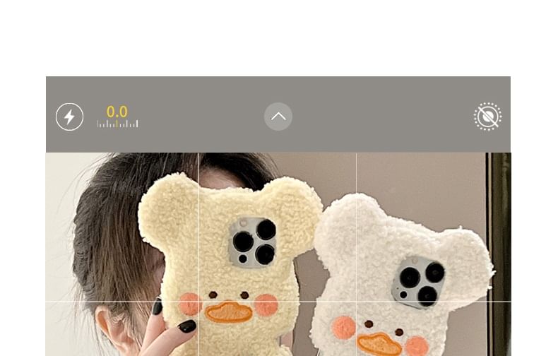 Phone Chenille Case Duck