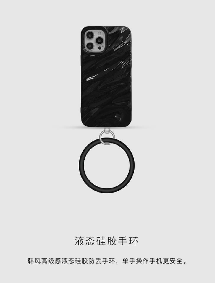 Case Charm Textured Hoop Phone
