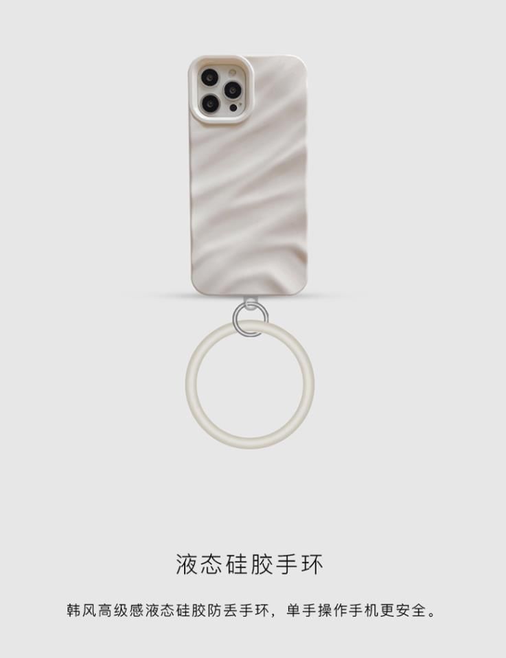 Case Charm Textured Hoop Phone