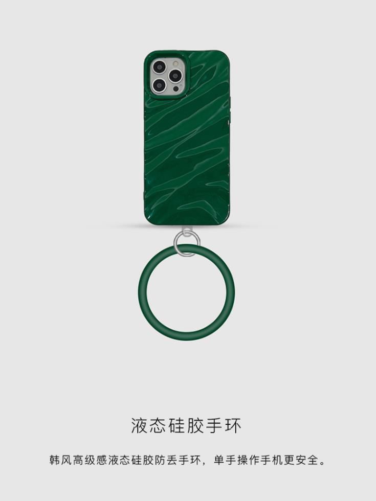 Case Charm Textured Hoop Phone