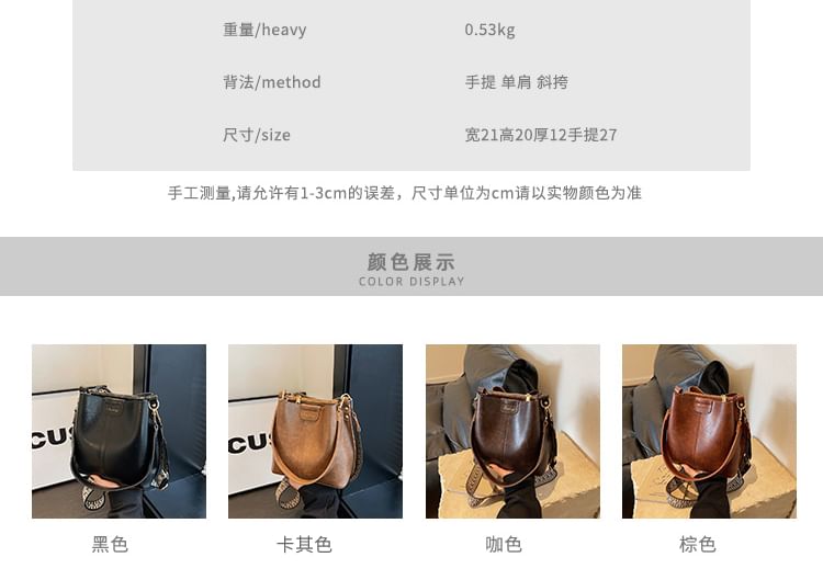 Bag Bucket Leather Faux