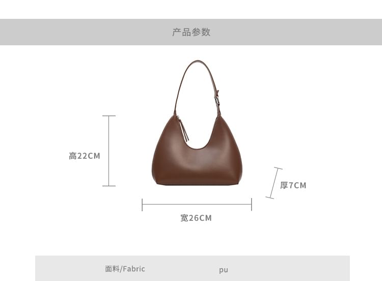 Leather Shoulder Bag Faux