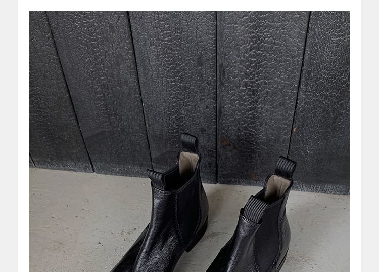 Short Chelsea Boots Faux Leather