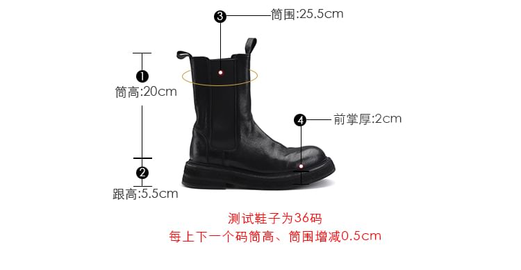 Boots Faux Short Chelsea Leather