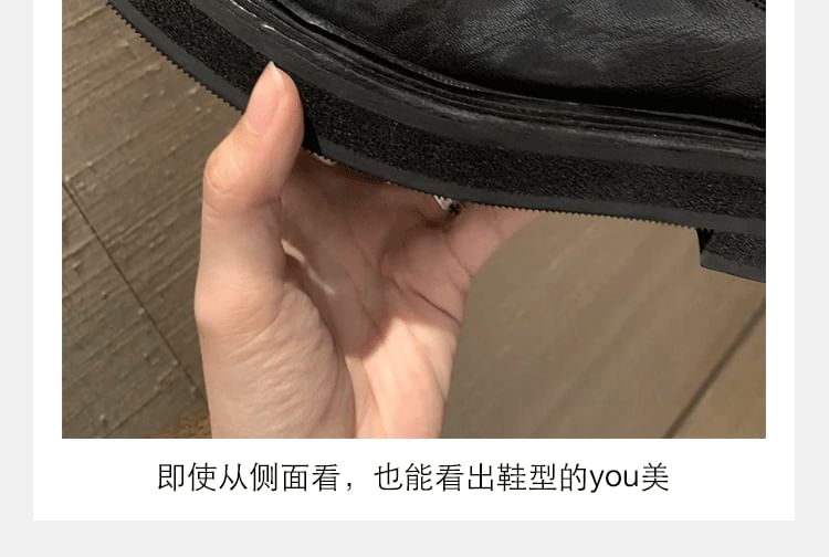 Boots Faux Short Chelsea Leather