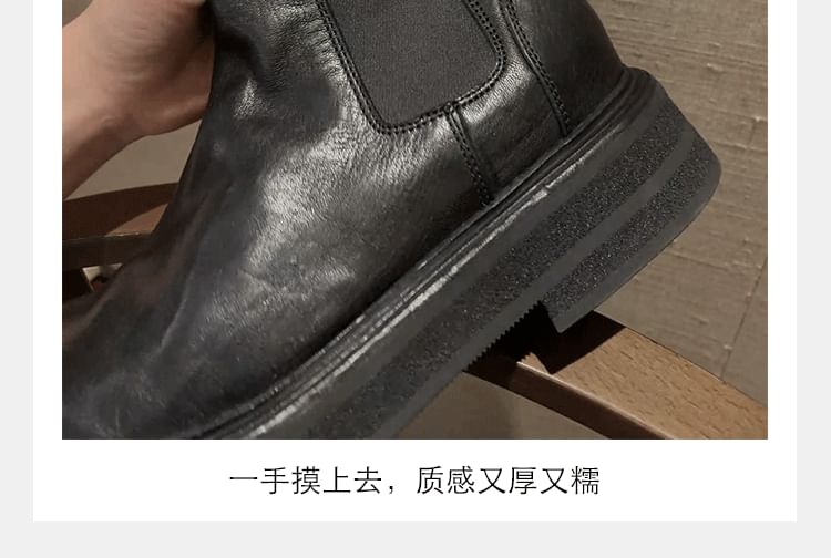 Boots Faux Short Chelsea Leather