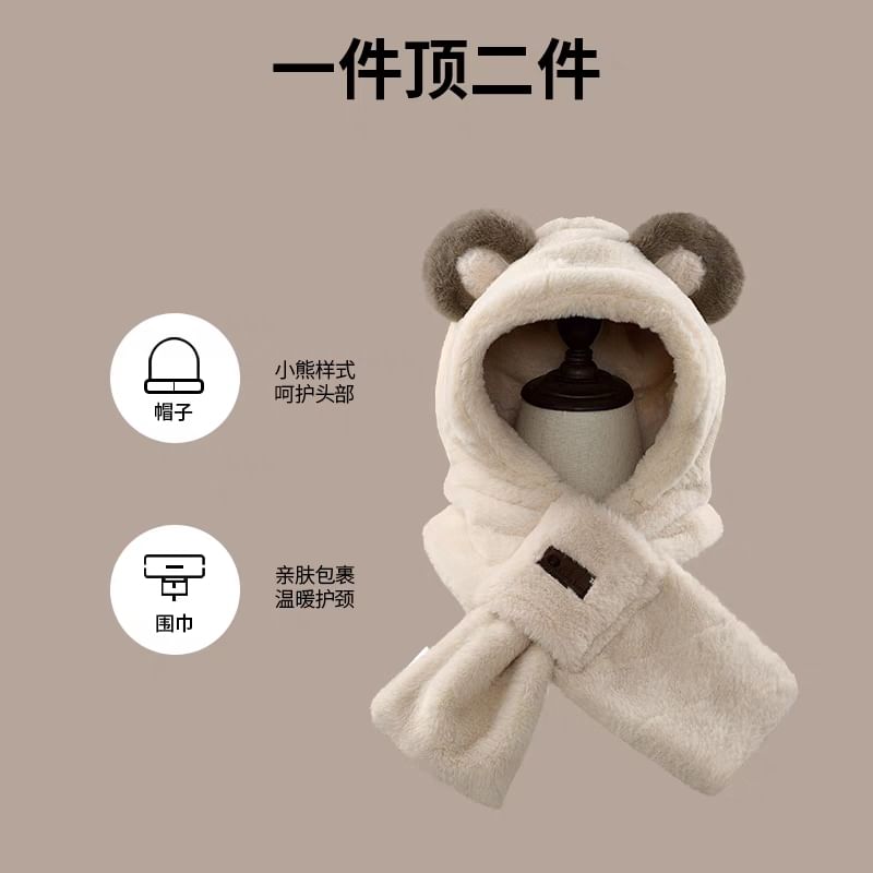 Ear Trapper Scarfed Hat Bear