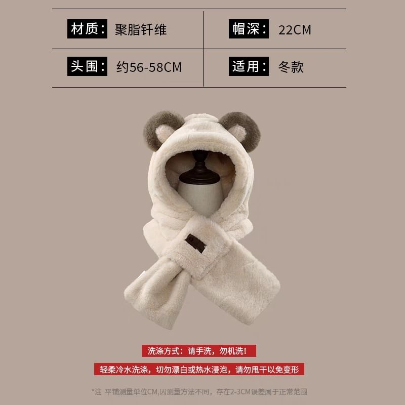 Ear Trapper Scarfed Hat Bear