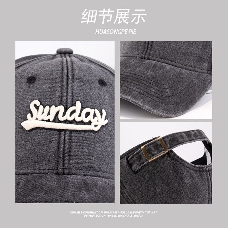 Embroidered Washed Letter Cap