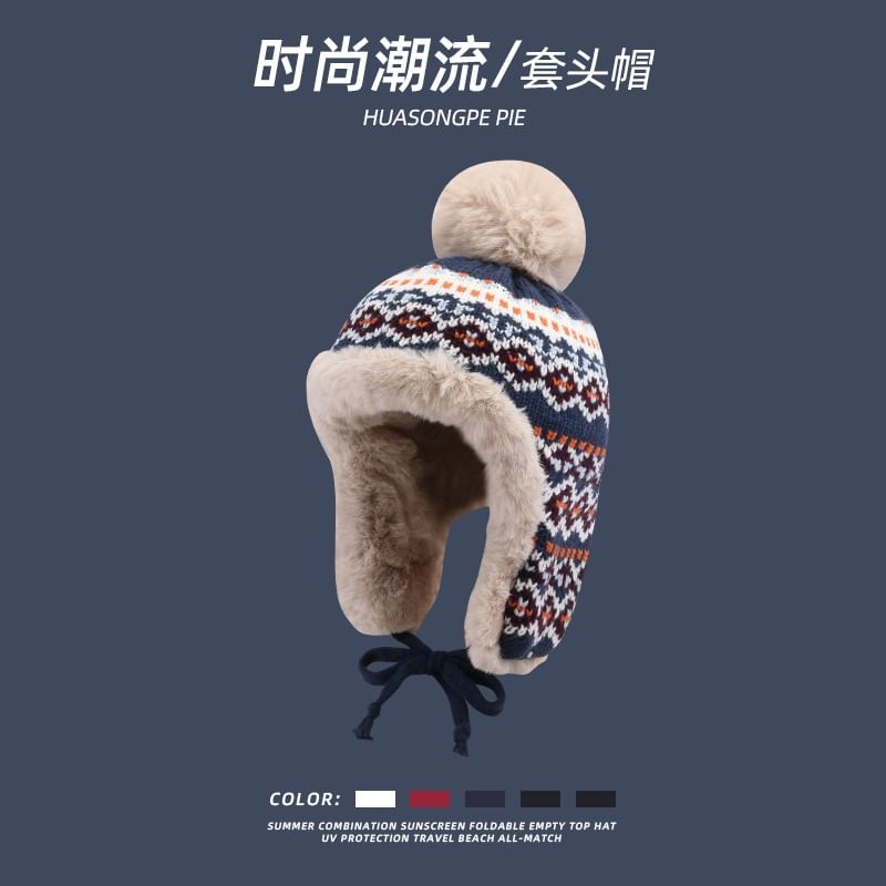 Trapper Patterned Hat