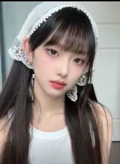 Lace Headkerchief