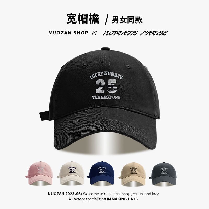 Number Baseball Cap Embroidered