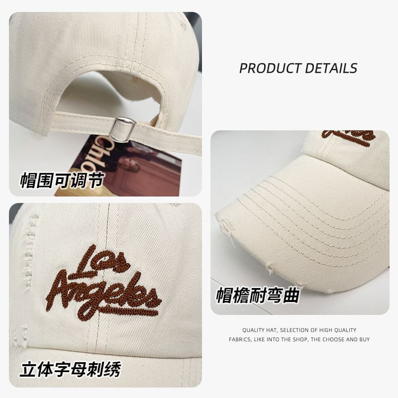 Lettering Baseball Cap Distressed Embroidered
