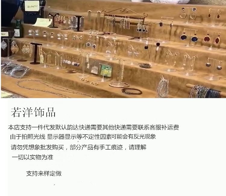 Layered Rhinestone Alloy Choker