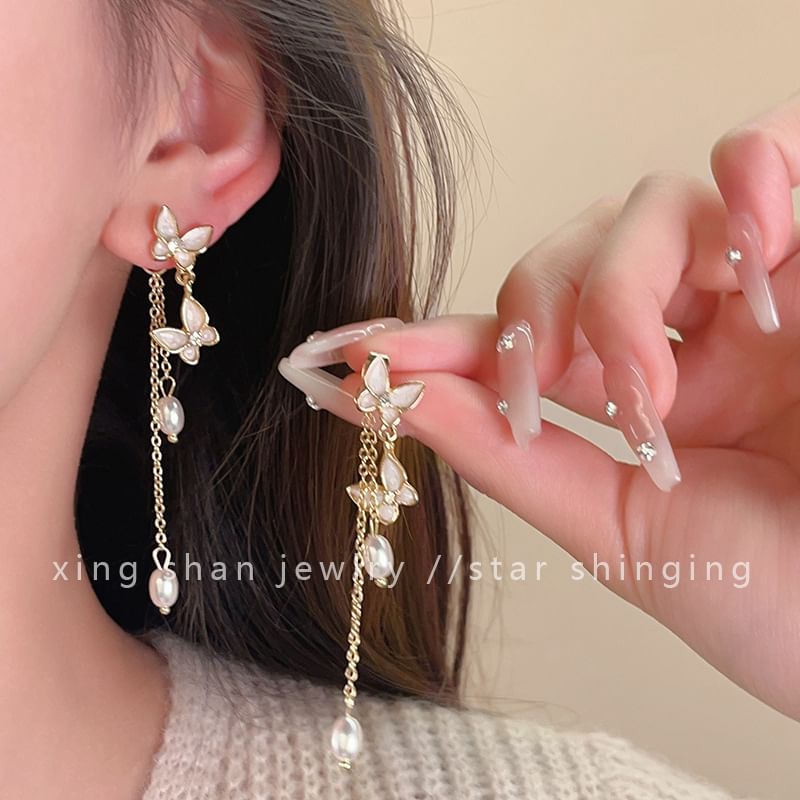 On / Clip Butterfly Faux Pearl Earring Drop