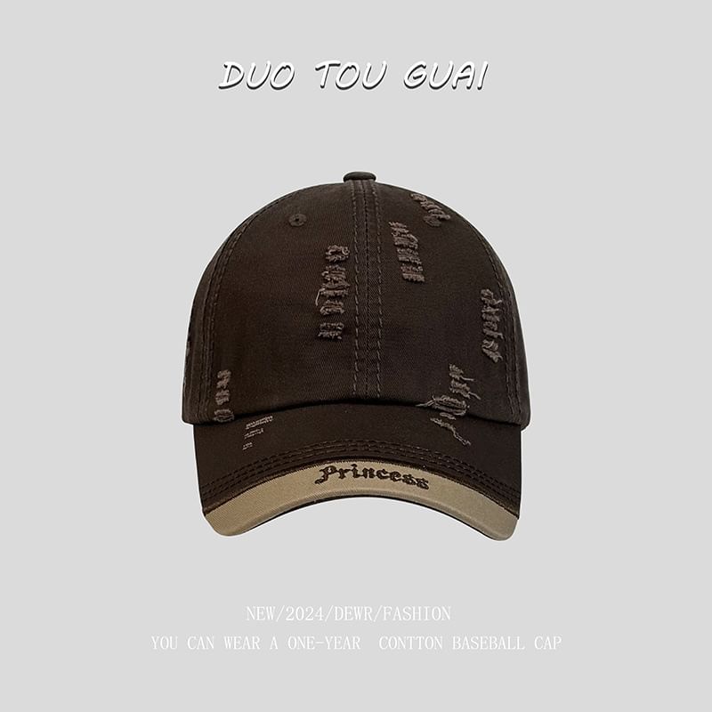 Baseball Embroidered Distressed Letter Cap
