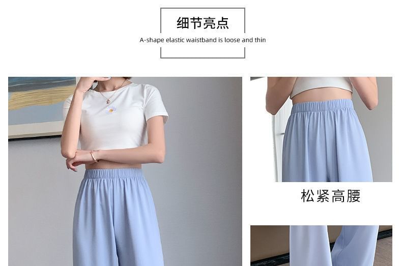 (Various Plain Waist Designs) Pants Elastic Leg Straight