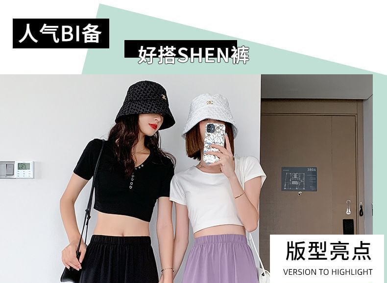 (Various Plain Waist Designs) Pants Elastic Leg Straight
