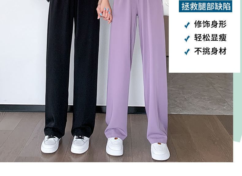 (Various Plain Waist Designs) Pants Elastic Leg Straight