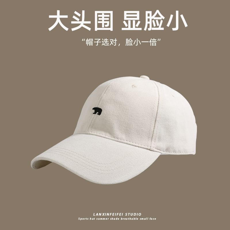 Embroidered Polar Cap Bear
