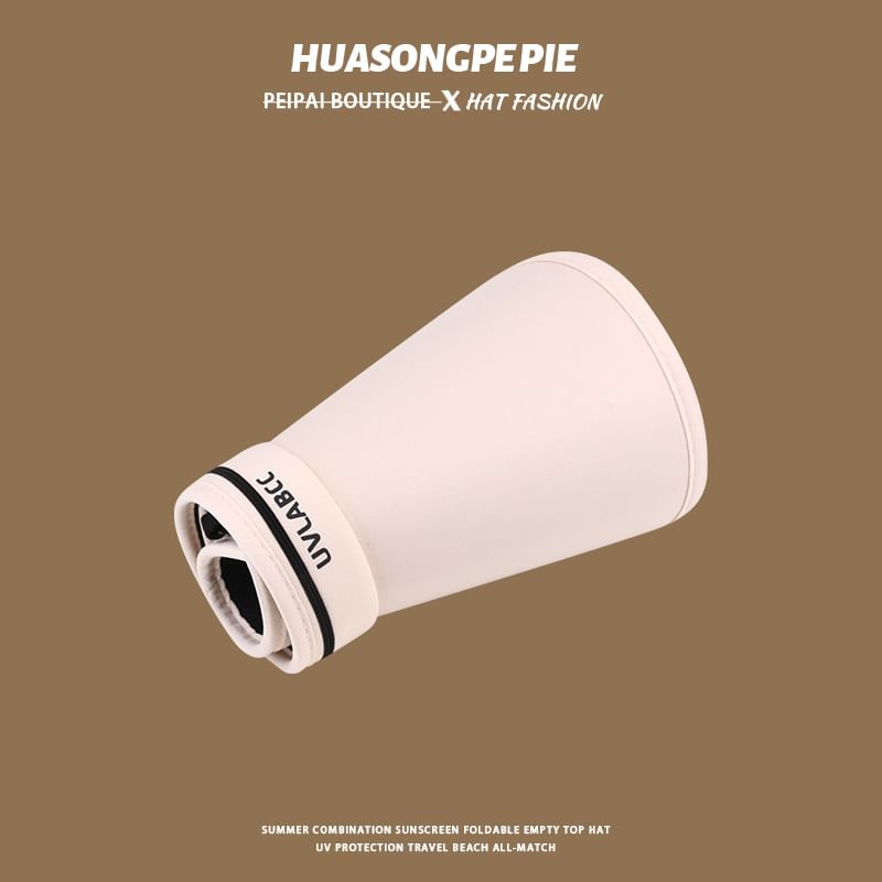 Sun Plain Visor