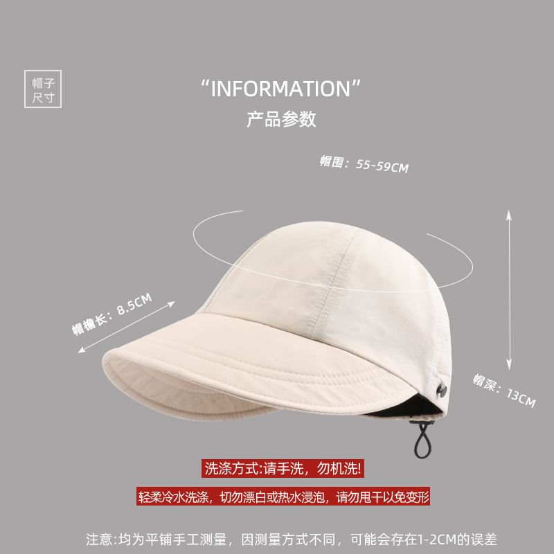 Cap Plain Brim Wide