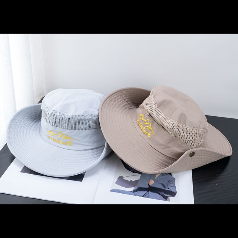 Hiking Embroidered Cap