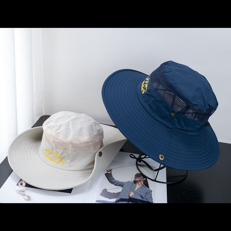 Hiking Embroidered Cap