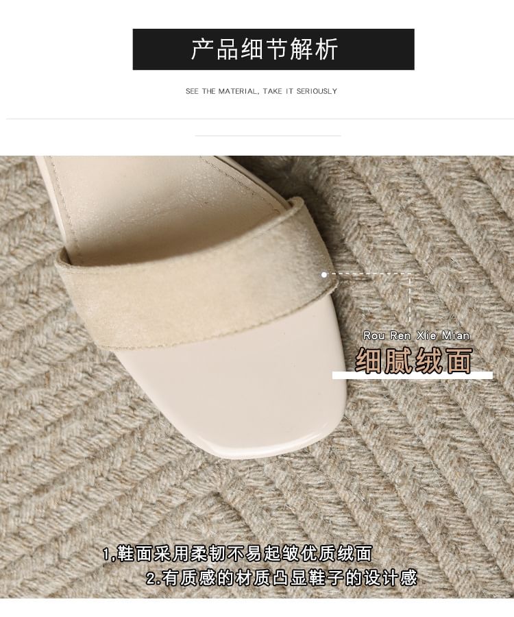 Strap Ankle Sandals Heel Chunky
