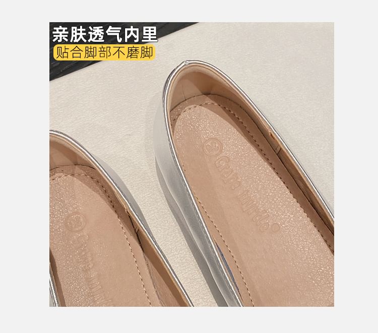 Mary Jane Flats