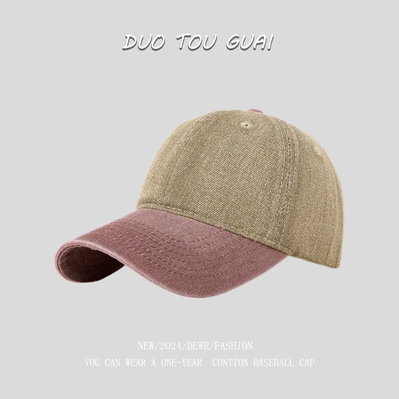 Washed Baseball Two Cap Denim Tone