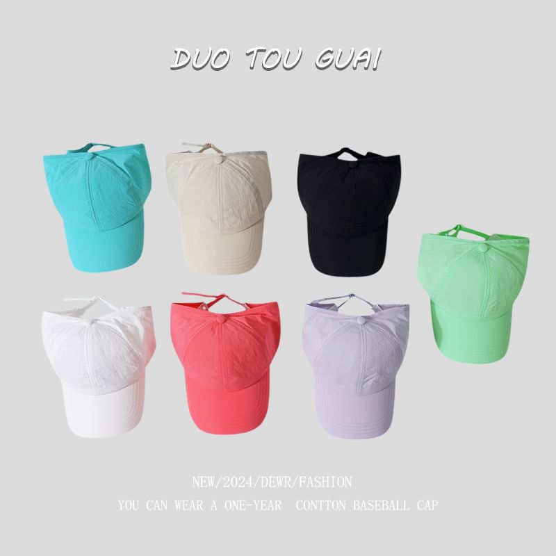 Baseball Top Open Cap Plain