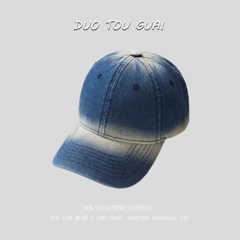 Washed Baseball Denim Cap