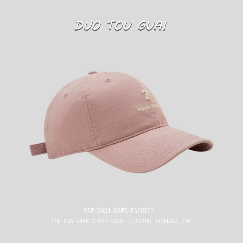 Number Embroidered Baseball Cap