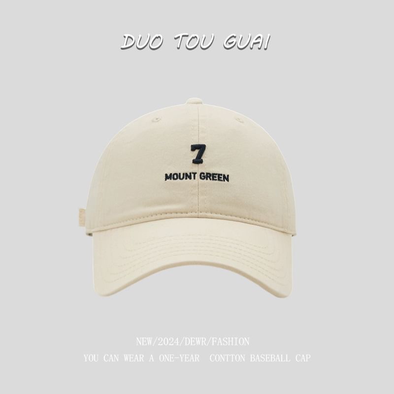 Number Embroidered Baseball Cap