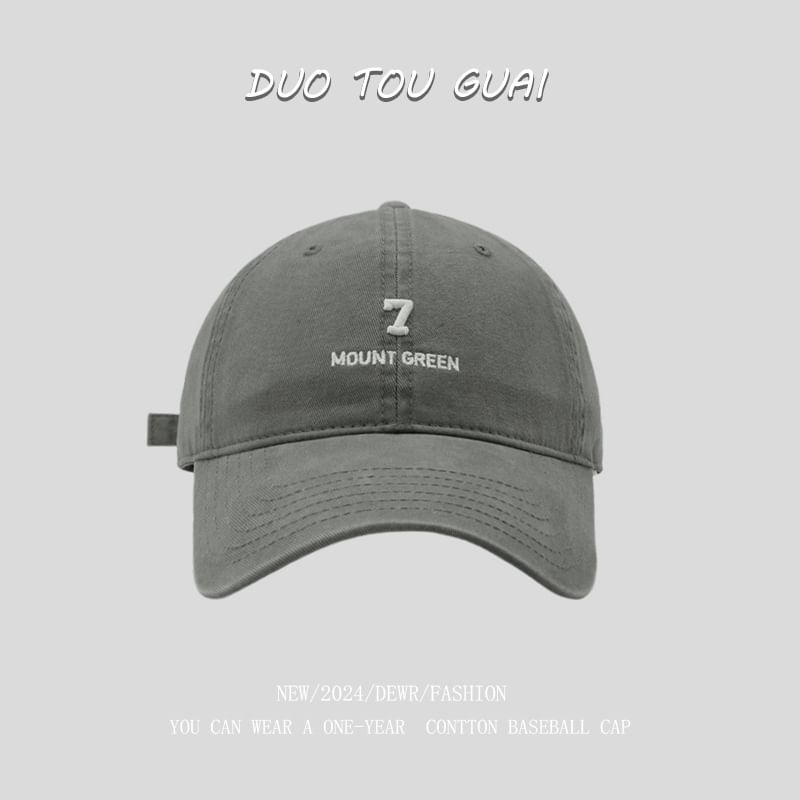 Number Embroidered Baseball Cap