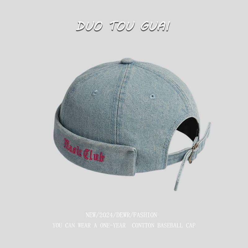 Denim Hat Washed Embroidered Lettering Brimless