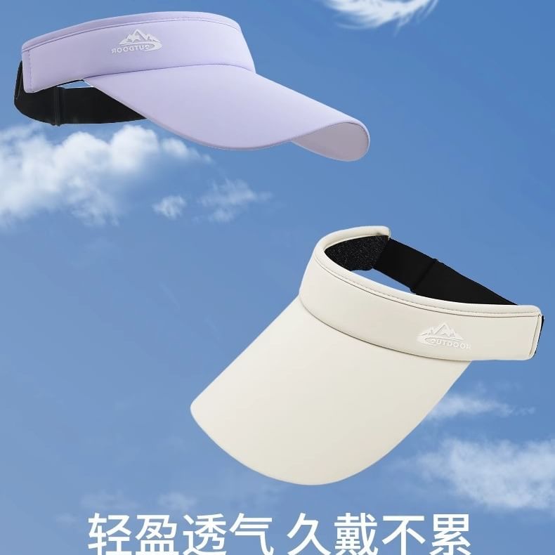 Sun Print Visor