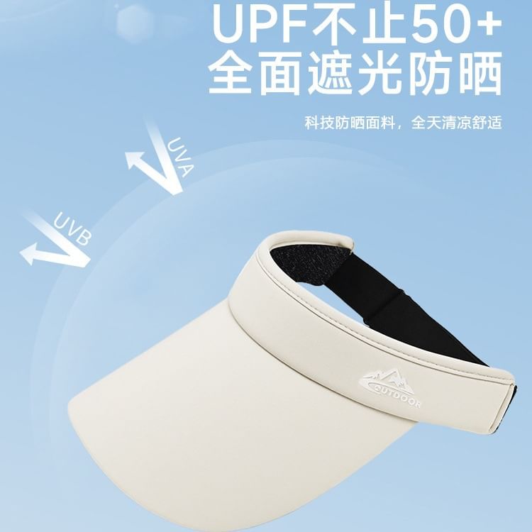Sun Print Visor
