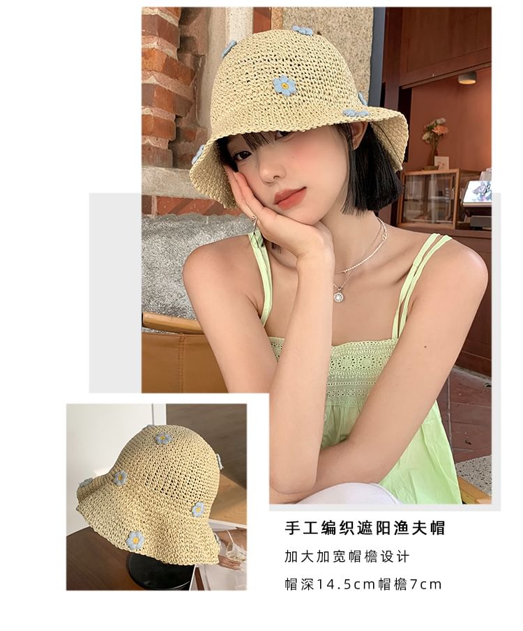 Straw Bucket Hat Flower