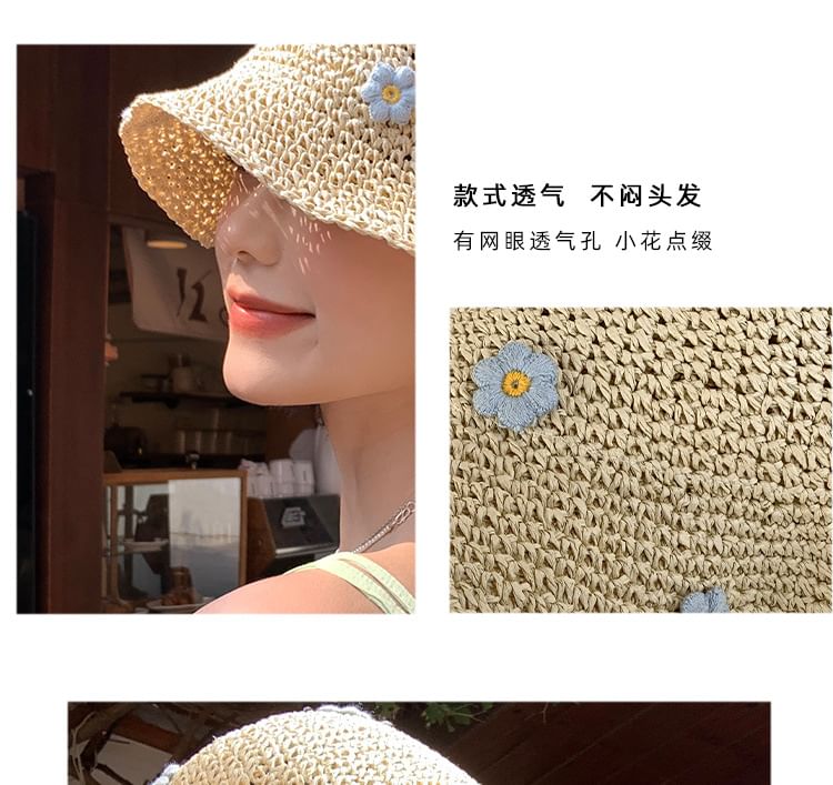 Straw Bucket Hat Flower