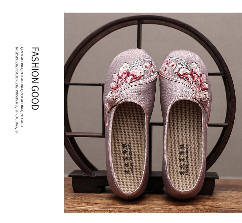 Flats Embroidered Flower