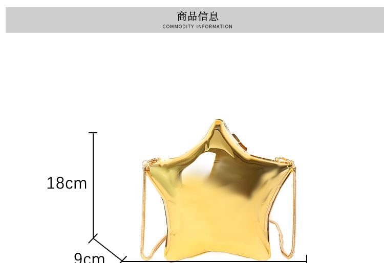 Star Crossbody Bag