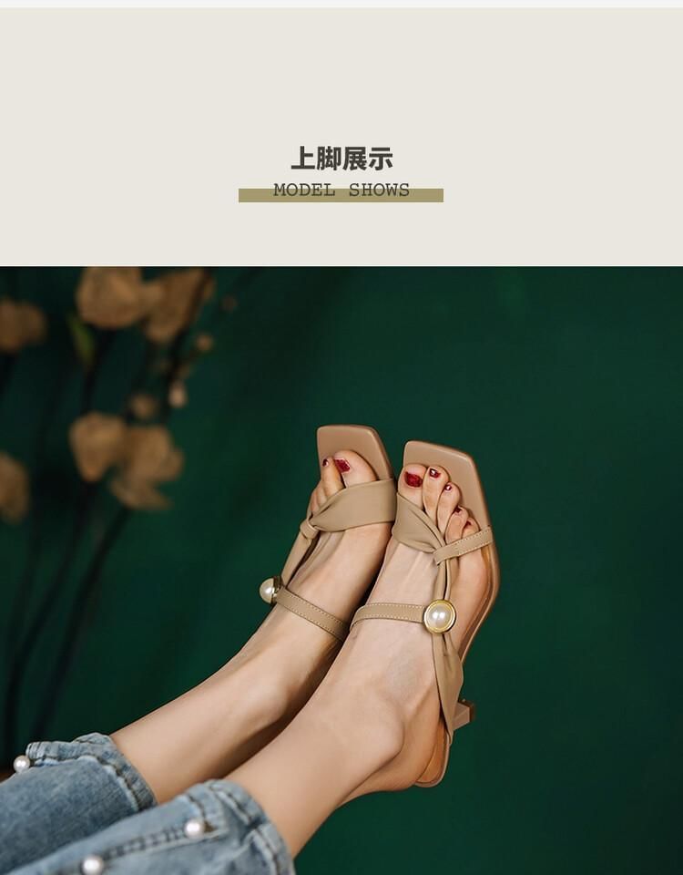 Sample High Waist Plain Slide Sandals