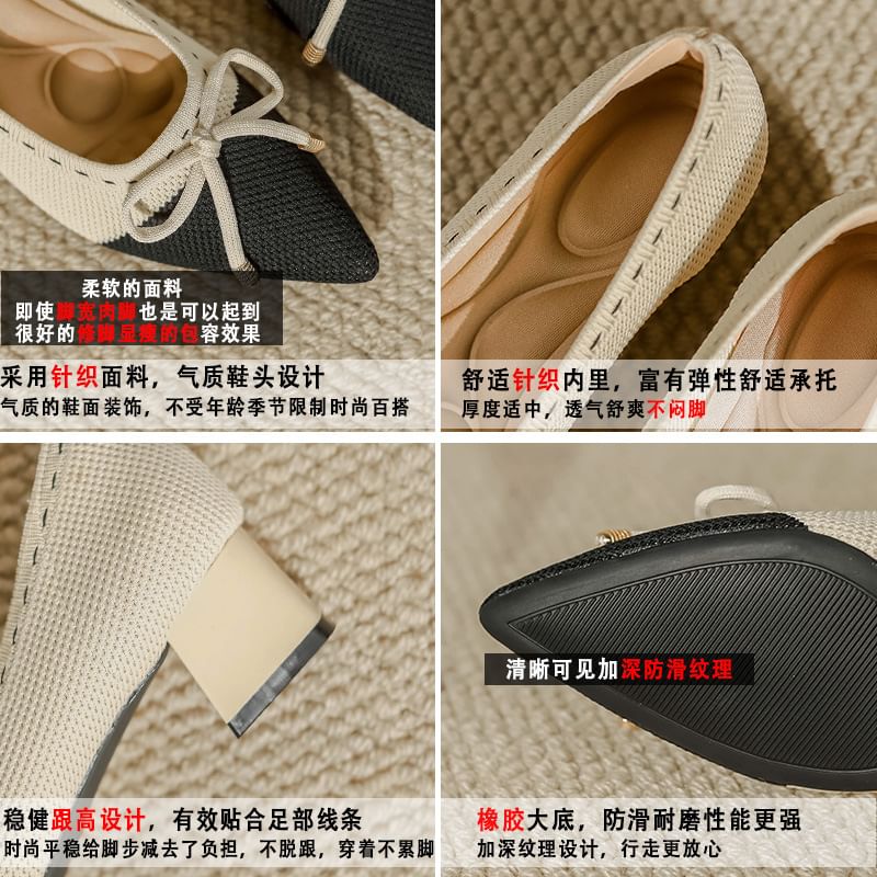 Pumps Pointed Heel Bow Block Fabric