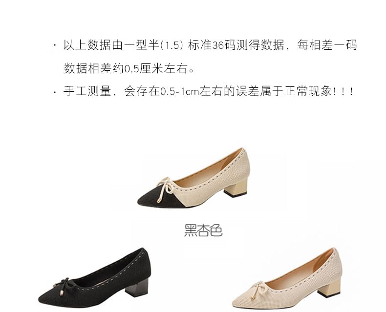 Pumps Pointed Heel Bow Block Fabric