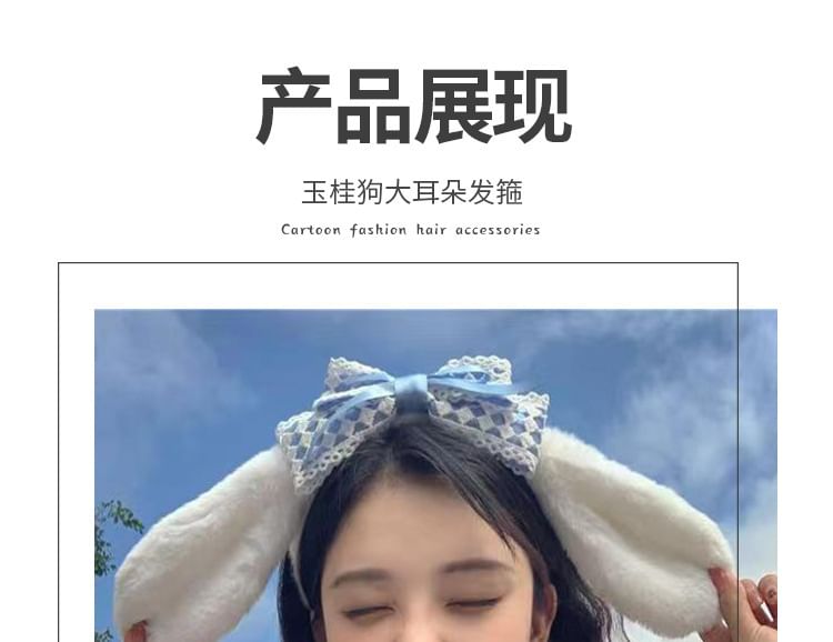 Face Hair Band Ear Headband Wash